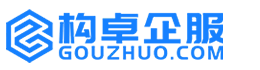 北海高翎知产
